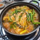 화도회수산