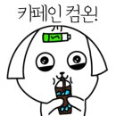 뉴욕쟁이디저트 이미지