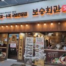 이화사거리 이미지