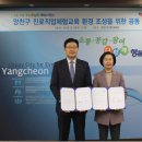 미래종합유통 이미지