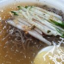 우도막국수 이미지