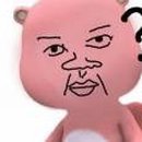 외대안경 이미지