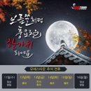 (주)유에스