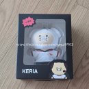 케리아 | 티원 X 춘식이 콜라보 케리아 인형 키링 후기