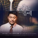 (주)파랑나무 이미지