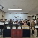 어등초등학교 이미지
