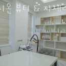 자세리커버리연구소