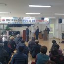 예래2통 이미지