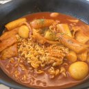 맛집분식 이미지