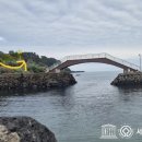 제주 서우봉 일제동굴진지 | 국가등록 문화유산 제주의 아픈 역사가 있는 서우봉 일제 동굴진지