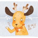 히든코인노래연습장 이미지