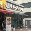 카피프린트 | [리뷰] 깔끔한 출력부터 탄탄한 제본까지! 만족스러웠던 제본 전문점 구미제본_모든카피 방문 후기