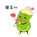 더담식문화자원연구소 이미지