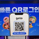 5번출구피씨방