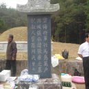 기철한우 이미지