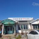 천우축사 이미지