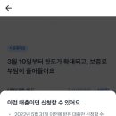 인하사인