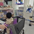 ㈜대박 | 출산준비 끝판왕! 아이와 가볼만한곳 링크맘용인 방문후기