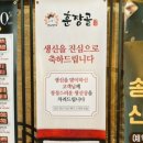 훈장명품관 이미지