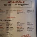 디플랜트 이미지