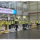 드론교육협회
