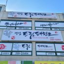연암드림태권도 네이버블로그
