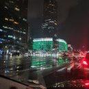 서울등심 | [서울] 도쿄등심 잠실점 방문 후기