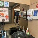 도화 스크린골프장 이미지