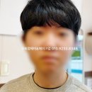 우희정헤어 네이버블로그