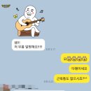 더뺌 이미지