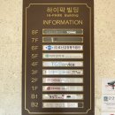 루카이비인후과의원 | [루카이비인후과] 코로나 백신 접종 가능 병원 사당 동네주민의 솔직 후기