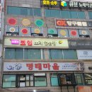 놀이터노래연습장 이미지