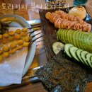 토리키치분당효자촌점 이미지