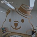 링키영어창원영어교습소