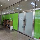 신정3동자치회관 이미지