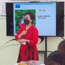 감성진로교육연구소 이미지