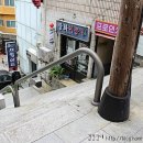 삼화이용원 이미지