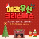 하남예쁨주의쁨의원 이미지