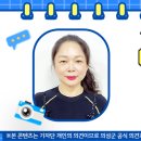 후죽4길 이미지