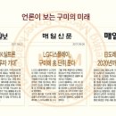 보미산업 이미지