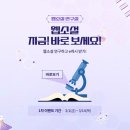 딥페일 이미지