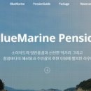 큰섬민박 이미지