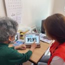 강동구치매안심센터 이미지