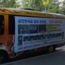 채육관 이미지
