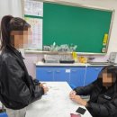 용지중학교 이미지