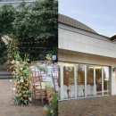 베스트웨스턴 프리미어 강남호텔 이미지