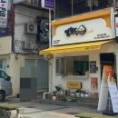 앙호두 용인중앙시장점