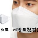 애빈 이미지