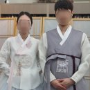 수우리옷