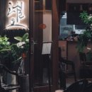 신당4로-18 이미지